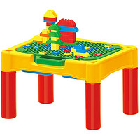 BanBao 邦宝 儿童多功能积木桌 90块大颗粒积木 凳子 9038-1