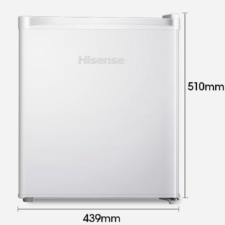 Hisense 海信 BC-43S/A 直冷单门冰箱 43L 白色