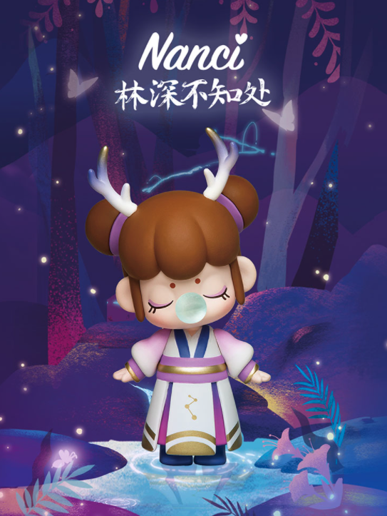 nanci囡茜是一个爱梦游的酣睡宝宝,每当夜半之时,便会进入梦境.