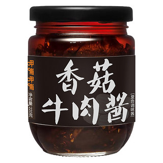 呷哺呷哺 香菇牛肉酱 220g