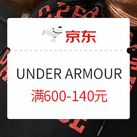 UNDER ARMOUR 安德玛 RUSH 1351730  女子运动紧身裤