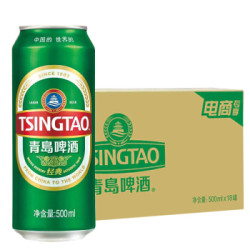 TSINGTAO 青岛啤酒 经典10度 啤酒 500ml*18听装