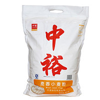 ZHONGYU 中裕 麦香小麦粉 5kg