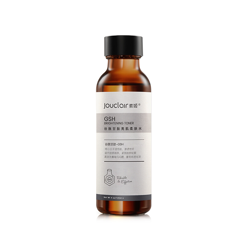 Jouclair 素姬 谷胱甘肽亮肌柔肤水 120ml