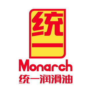 Monarch/统一润滑油