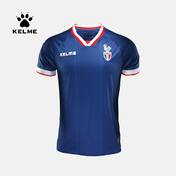 KELME 卡尔美 传奇杯法国主场足球短袖