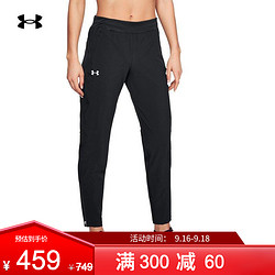 UNDER ARMOUR 安德玛 官方UA OutRun女子运动长裤Under Armour1319023 黑色001 L