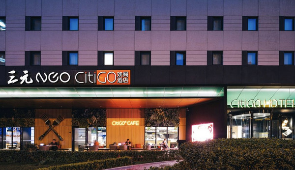 北京三元桥CitiGO欢阁酒店 高级大床房1晚 （单早）+ CiTiGO活力午餐1份