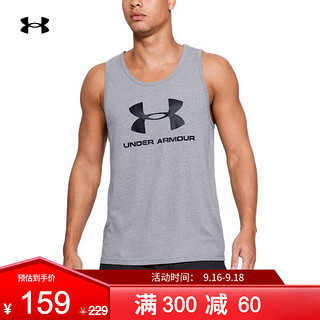 UNDER ARMOUR 安德玛 官方UA Sportstyle Logo男子运动背心Under Armour1329589 灰色036 M