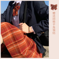 汝汝同学 jk制服 火锅底料 百褶格裙