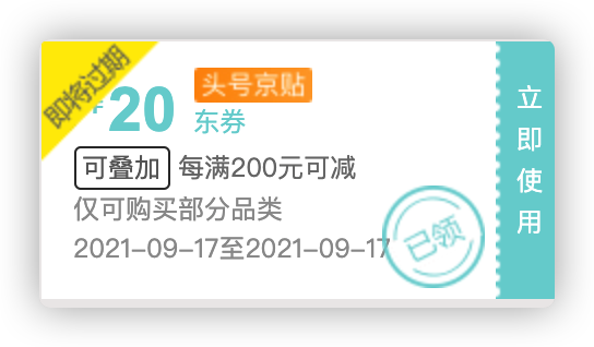 家电清洗 上门服务 空调挂机全拆洗3台