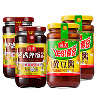 88VIP：海天 招牌拌饭酱300g*2+黄豆酱酱料调料340g*2拌饭拌面家用调味料