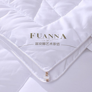 FUANNA 富安娜 倾芯 二合一舒睡被