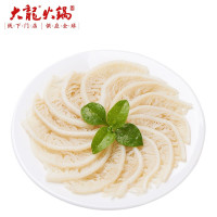 京东自营  火锅荤菜100元12道~