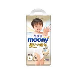 unicharm 尤妮佳 MOONY）极上通气拉拉裤L42片