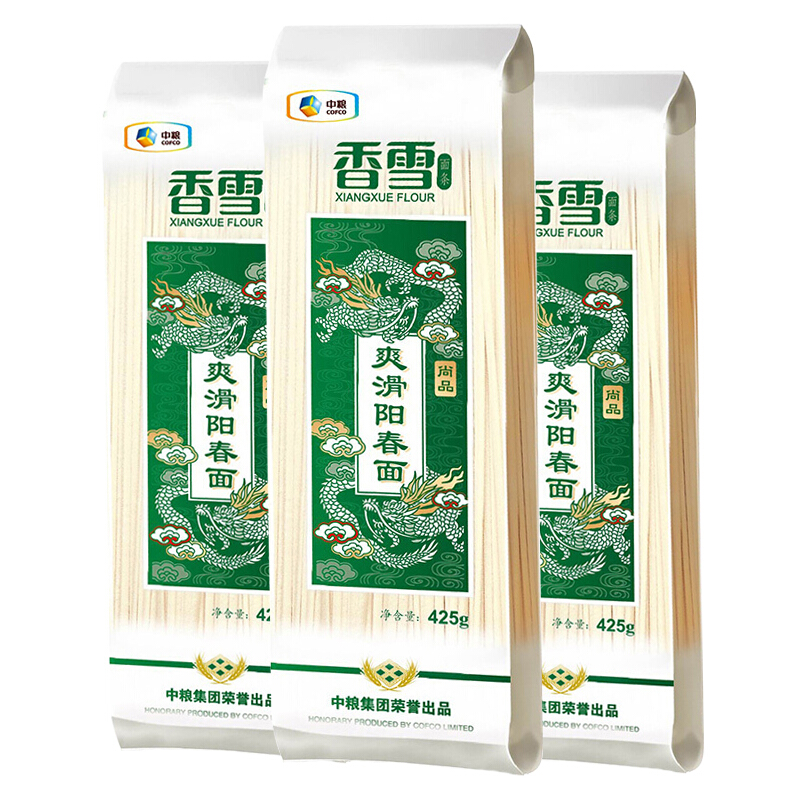 香雪 尚品 爽滑阳春面 425g*3袋