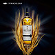 MACALLAN 麦卡伦 Macallan麦卡伦 庄园 单一麦芽 苏格兰威士忌 洋酒