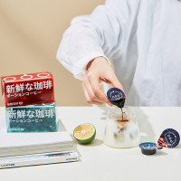 TASOGARE 隅田川 意式浓缩 鲜萃胶囊咖啡液 2盒*16杯