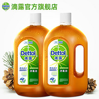 Dettol 滴露 消毒液1.8L