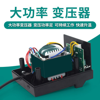 安立信936A电烙铁恒温焊台可调温家用维修焊接工具套装焊锡枪60W（安立信937A升级数显（套餐一））
