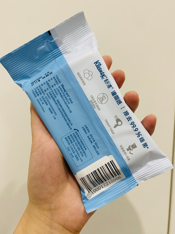 kleenex舒洁湿厕纸家庭装10片