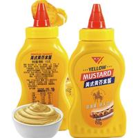 天力 美式黄芥末酱 150g
