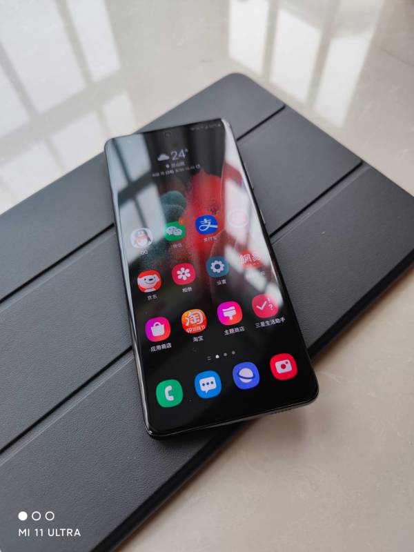 samsung三星galaxys21ultra5g智能手机12gb256gb幽夜黑