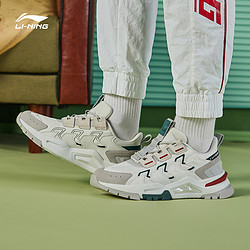 LI-NING 李宁 休闲鞋男鞋旗舰官方正品夏季运动鞋时尚复古百搭网面老爹鞋男