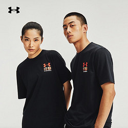 UNDER ARMOUR 安德玛 官方UA成都城市男女同款训练运动短袖T恤1332496