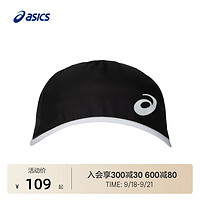 ASICS 亚瑟士 男女中性网球帽运动帽3043A022-001