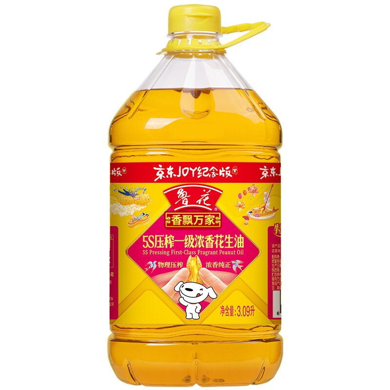 香飘万家 5S压榨一级浓香花生油5.7l