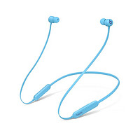 Beats Flex 蓝牙无线 入耳式手机耳机 颈挂式耳机 带麦可通话 冷焰蓝