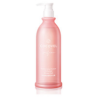 COCOVEL 蔻露薇 水润蛋白香氛沐浴露 300ml