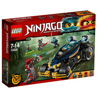 LEGO 乐高 Ninjago幻影忍者系列 70625 武士12连发冲锋车VXL