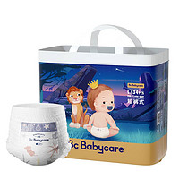 babycare 皇室星星的礼物系列 拉拉裤 L34片