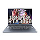 Lenovo 联想 拯救者R9000P 2021款 16英寸笔记本电脑（R7-5800H、16GB、512GB、RTX3060）