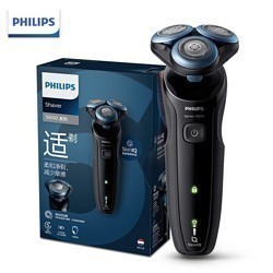 PHILIPS 飞利浦 S5066 电动剃须刀