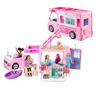 Barbie 芭比 娃娃套装玩具礼物衣服大礼盒儿童女孩芭比公主梦幻衣橱