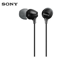 SONY 索尼 MDR-EX15LP入耳式耳机有线重低音耳机手机电脑男女通用