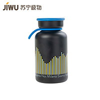 JIWU 苏宁极物 INTER TAZZA 原创设计系列 保温杯 330ml