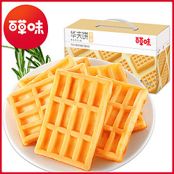 Be&Cheery 百草味 华夫饼 1kg