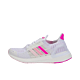 adidas 阿迪达斯 UltraBoost CC_1 DNA 中性跑鞋 GX7810