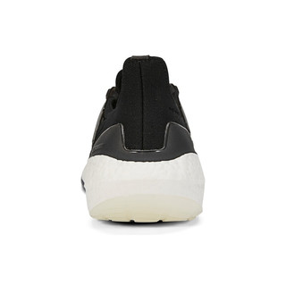 adidas 阿迪达斯 Ultraboost 21 男子跑鞋 FY0378