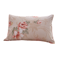 LIUTING 柳庭家纺 春意 纯棉枕套 48*74cm 一对装