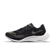 NIKE 耐克 ZoomX Vaporfly Next% 2  CU4111  男子跑鞋