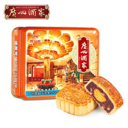 广州酒家 蛋黄果仁红豆沙月饼720g