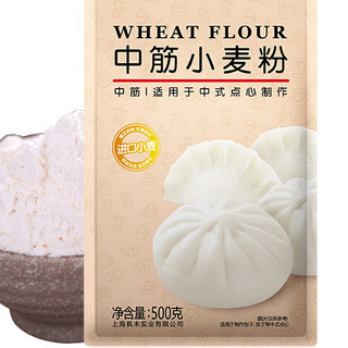 展艺 中筋小麦粉 500g*2袋