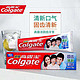 Colgate 高露洁 超强防蛀美白草本牙膏140g*2支