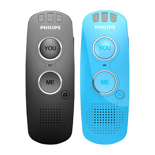 PHILIPS 飞利浦 VTR5080翻译机 天蓝色