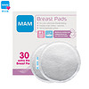MAM 美安萌 纤薄透气防溢乳垫干爽一次性隔奶垫哺乳期产乳贴垫30片